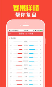 持碼王中王獨(dú)平特肖一碼，深度解析與SEO優(yōu)化策略，持碼王中王獨(dú)平特肖一碼，深度解析與SEO優(yōu)化策略全攻略
