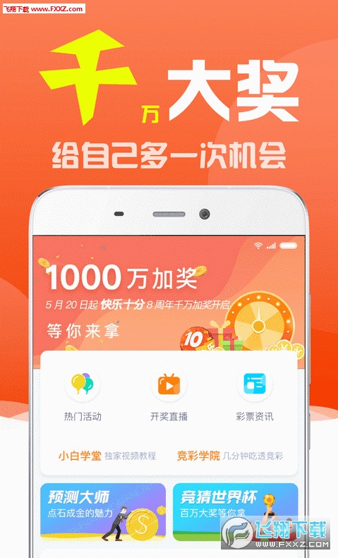 揭秘劉伯溫三期必出一肖的神秘預(yù)測，劉伯溫三期必出一肖的神秘預(yù)測揭秘