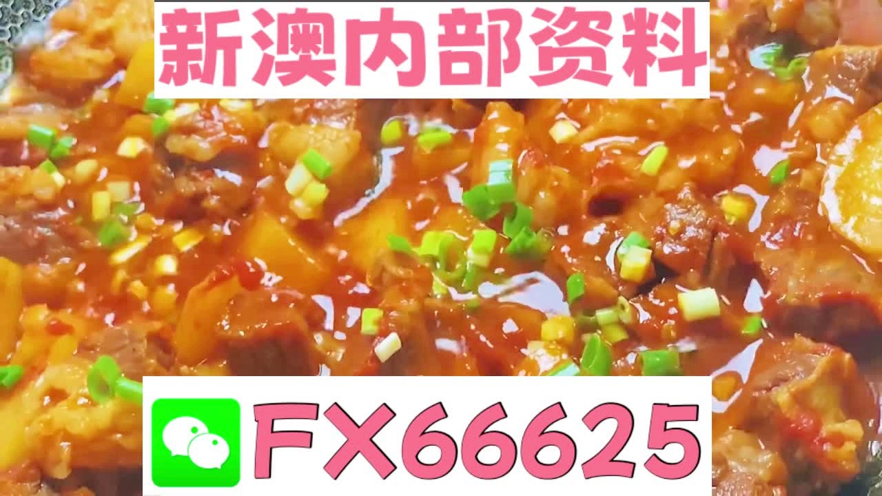 新奧長(zhǎng)期免費(fèi)資料大全，探索與利用的無(wú)盡資源，新奧長(zhǎng)期免費(fèi)資料大全，無(wú)盡資源的探索與利用