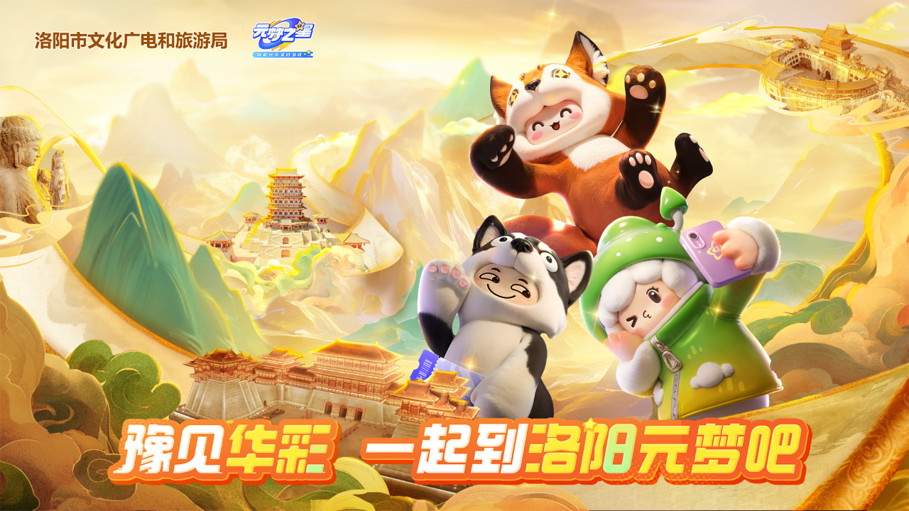 王中王53期期指一生肖——揭秘生肖與運勢的神秘關(guān)聯(lián)，揭秘生肖與運勢的神秘關(guān)聯(lián)，王中王53期期指一生肖探討生肖運勢之道