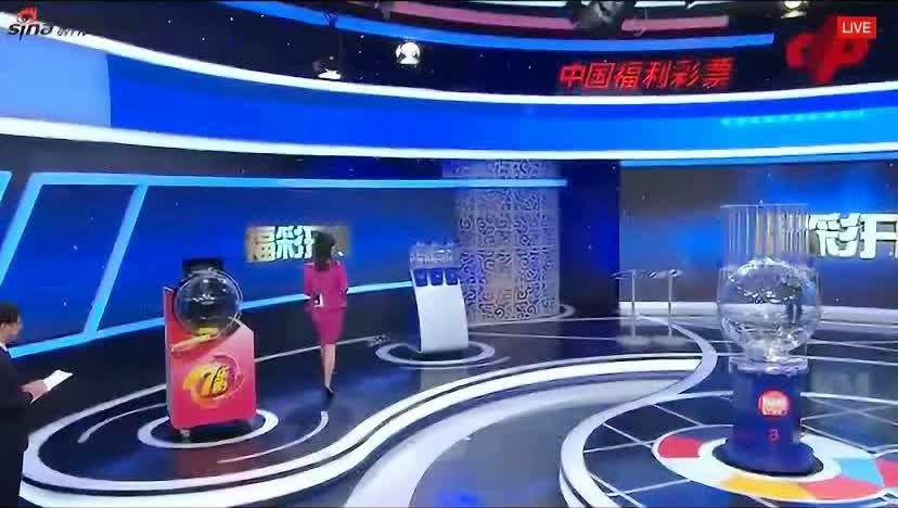 新澳今晚上9點30開獎直播視頻——全方位解讀與精彩預覽，新澳今晚9點30開獎直播，全方位解讀與精彩預覽視頻