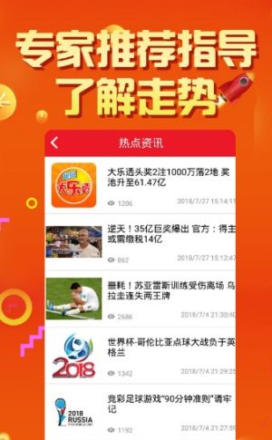 澳門天天彩期期精準(zhǔn)，揭秘彩票預(yù)測背后的秘密，揭秘澳門天天彩期期精準(zhǔn)預(yù)測背后的秘密