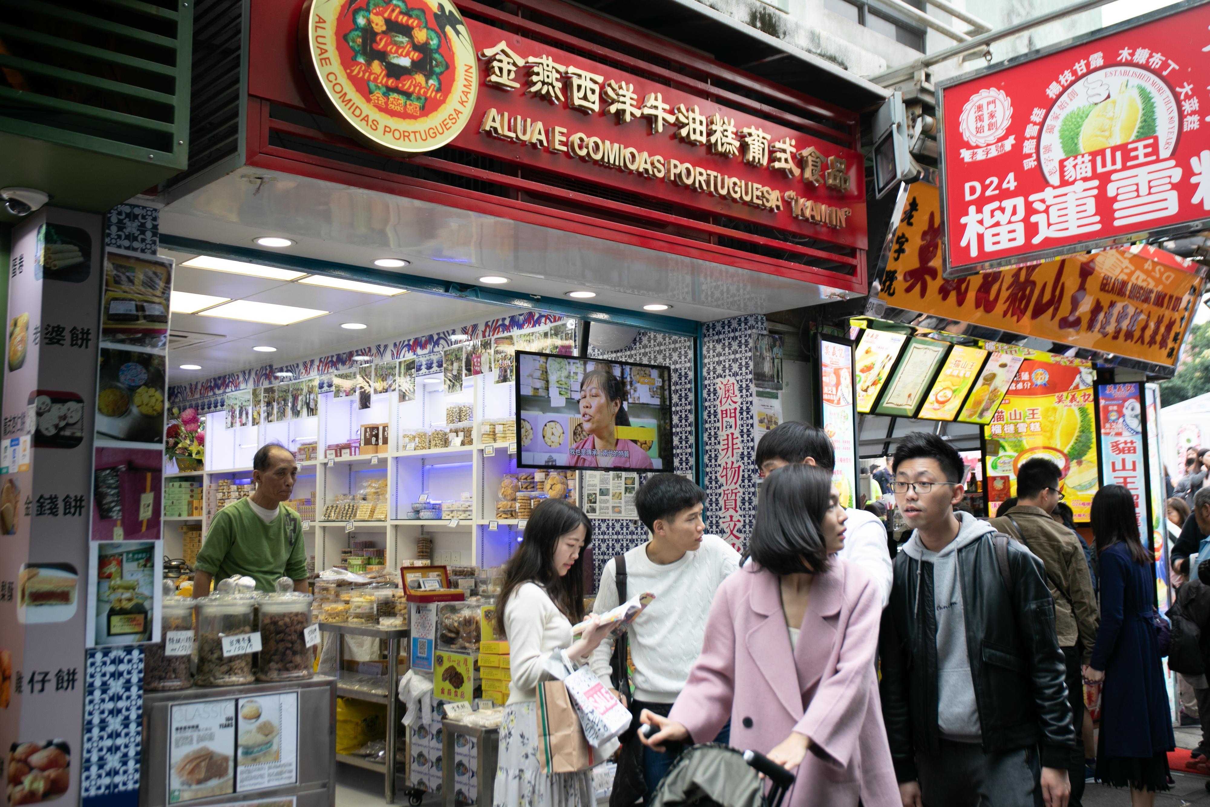 澳門六開彩2021年開獎(jiǎng)結(jié)果回顧與解析，澳門六開彩2021年開獎(jiǎng)結(jié)果回顧與解析，揭秘開獎(jiǎng)數(shù)據(jù)與趨勢分析
