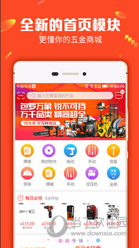 管家婆正版管家，全面解析與深度體驗，管家婆正版軟件深度解析與體驗分享