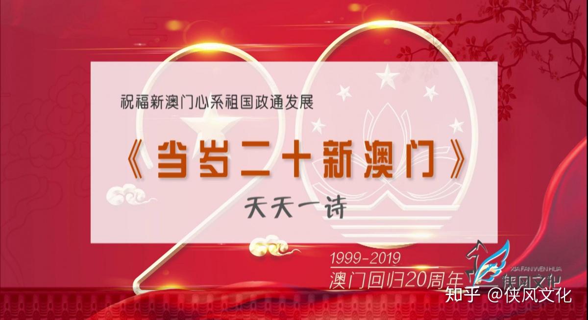 新澳門天天開好彩大全生日卡，探索幸運(yùn)之門，探索幸運(yùn)之門，新澳門天天開好彩生日卡大全