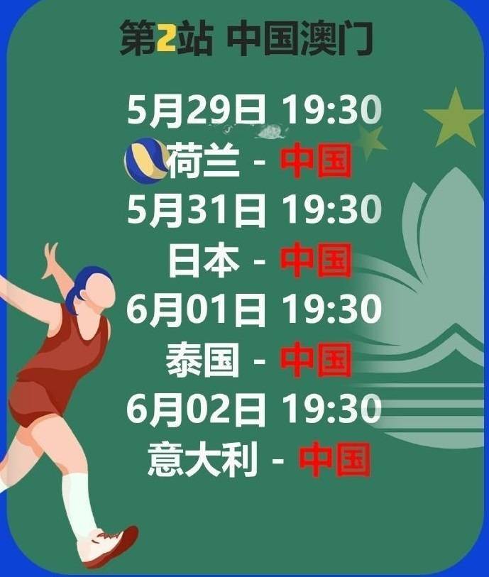 澳門六今晚開獎結(jié)果出爐，全新揭曉與深度解讀，澳門六今晚開獎結(jié)果揭曉，全新數(shù)據(jù)與深度解讀