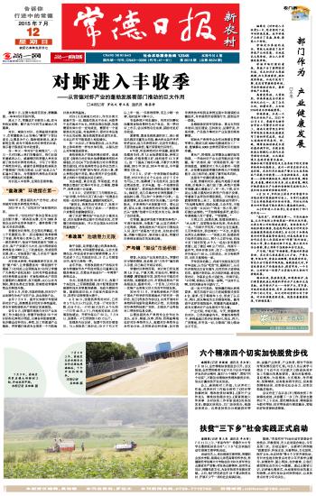 揭秘777778888精準(zhǔn)免費(fèi)四肖預(yù)測——真實(shí)可靠的秘訣？，揭秘，精準(zhǔn)免費(fèi)四肖預(yù)測777778888，可靠秘訣大揭秘！