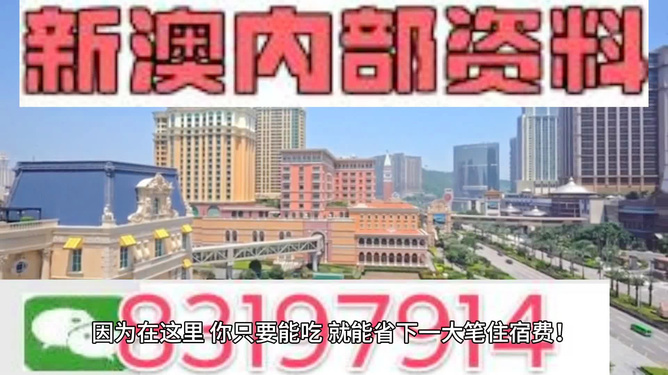 澳門(mén)最快開(kāi)獎(jiǎng)直播，探索最新速度與激情的彩票世界，澳門(mén)最快開(kāi)獎(jiǎng)直播，速度與激情的彩票世界探索