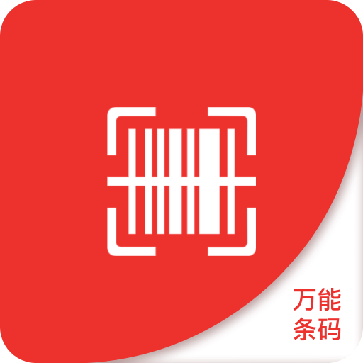 探索澳門未來，2025年澳門精準正版四不像網的發(fā)展與展望，澳門未來展望，2025年精準正版四不像網的發(fā)展與展望