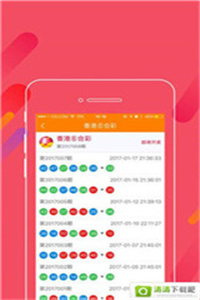 探索49圖庫，免費大全資料的無限魅力，探索49圖庫的無限魅力，免費大全資料等你來發(fā)現(xiàn)