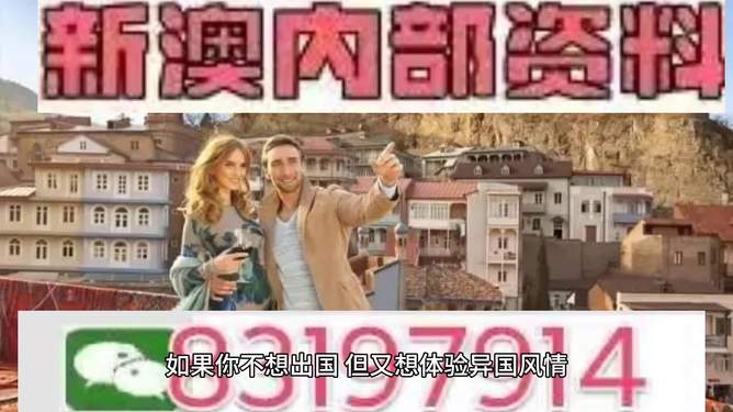 澳門特馬今晚預(yù)測(cè)與未來(lái)趨勢(shì)分析（2023年展望至2025年），澳門特馬未來(lái)趨勢(shì)分析（2023年至2025年展望與今晚預(yù)測(cè)）