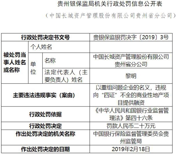 二四六香港資料期期準(zhǔn)一，深度解析與SEO優(yōu)化策略，二四六香港資料期期準(zhǔn)一深度解析與SEO優(yōu)化策略全攻略