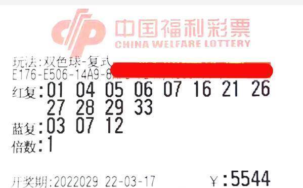 香港鐵算開獎直播一，揭秘4887背后的秘密與最新動態(tài)，揭秘香港鐵算開獎直播背后的秘密與最新動態(tài)一，4887背后的真相揭秘