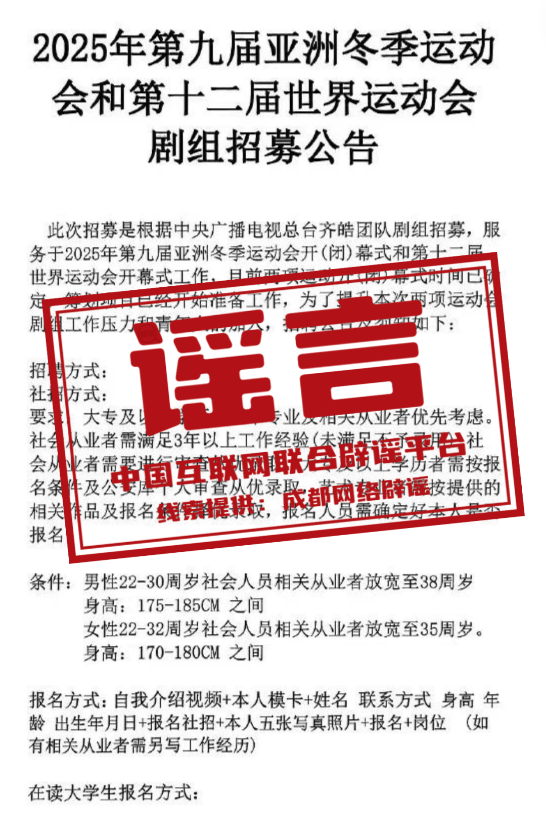 澳門天天免費(fèi)資料大全，探索未來的奧秘與機(jī)遇（到2025年），澳門未來奧秘與機(jī)遇探索（至2025年）天天免費(fèi)資料大全