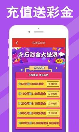 新澳天天開獎資料大全第62期，全面解析與實用指南，新澳天天開獎資料第62期全面解析與實用指南大全