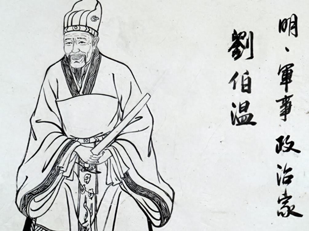 劉伯溫不知畫(huà)啥打一生肖——揭秘生肖背后的神秘故事與智慧傳承，劉伯溫與生肖之謎，揭秘背后的神秘故事與智慧傳承