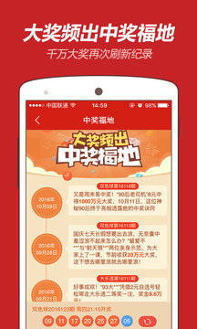 王中王一王中王平特一肖，探尋背后的故事與奧秘，探尋王中王一王中王平特一肖背后的故事與奧秘