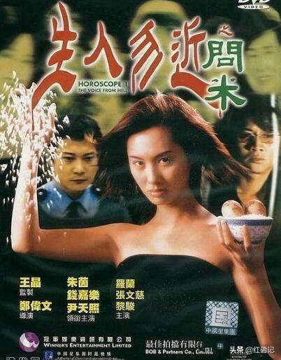 香港三期必開(kāi)一期免費(fèi)百，深度解析與探索，香港三期必開(kāi)一期免費(fèi)百，深度解析與獨(dú)家探索