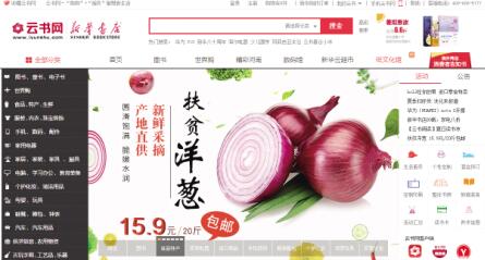 澳門四肖八碼期期準免費精準資料，揭秘與探索真實有效的預(yù)測方法，澳門四肖八碼期期精準預(yù)測，揭秘真實有效的預(yù)測方法資料免費分享