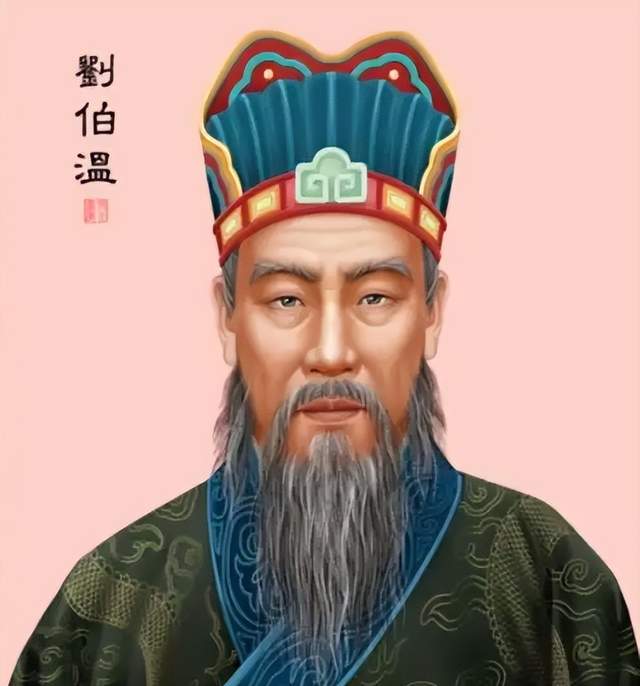 揭秘劉伯溫一肖nl中特背后的傳奇故事與智慧啟示，劉伯溫傳奇故事背后的智慧啟示與一肖nl中特揭秘