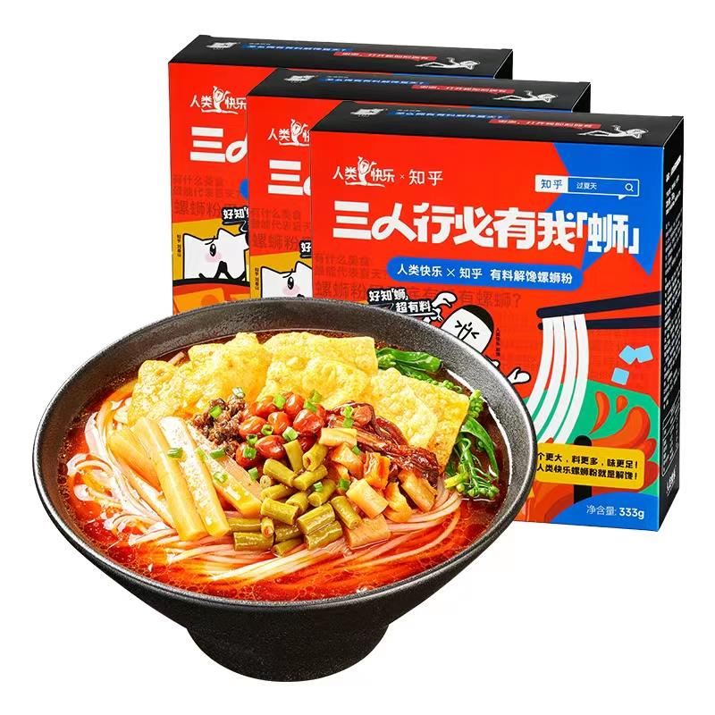 揭秘王中王三肖料，深度解析其獨(dú)特之處與魅力所在，揭秘王中王三肖料，獨(dú)特魅力深度解析