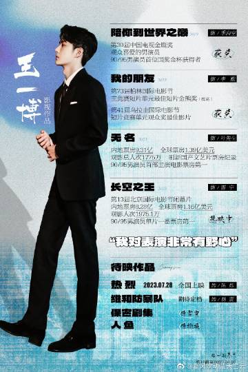 王中王一肖玄機資料解析與SEO優(yōu)化探討，王中王一肖玄機資料深度解析與SEO策略優(yōu)化探討