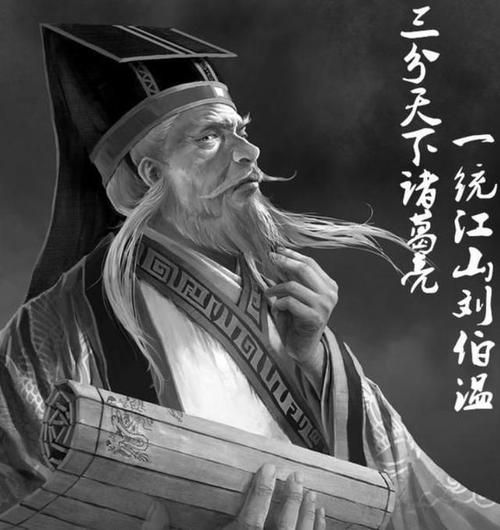 劉伯溫打一生肖，揭秘最佳答案與傳奇人生，劉伯溫生肖揭秘，傳奇人生與最佳答案探尋