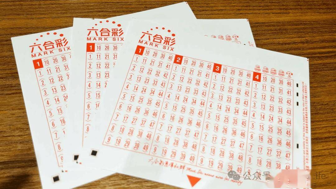 澳門(mén)四肖八碼免費(fèi)期期準(zhǔn)，揭秘準(zhǔn)確預(yù)測(cè)的秘密，澳門(mén)四肖八碼期期準(zhǔn)揭秘，精準(zhǔn)預(yù)測(cè)的秘密之道