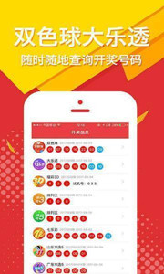 王中王四肖選一肖期期，揭秘彩票背后的秘密策略，揭秘彩票背后的秘密策略，王中王四肖選一肖期期之秘