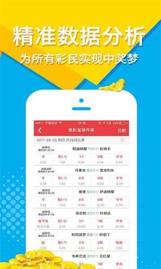 澳門正版免費(fèi)全年資料大全旅游團(tuán)，探索澳門之旅的完美選擇，澳門正版全年旅游資料大全，探索澳門之旅的首選旅游團(tuán)