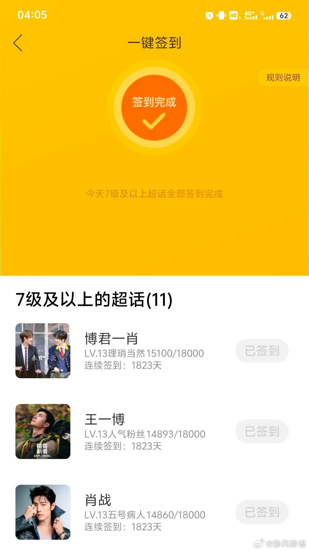王中王一肖一馬中特KYHBYX0，深度解析與SEO優(yōu)化策略，王中王一肖一馬中特KYHBYX0，深度解析與SEO優(yōu)化策略指南