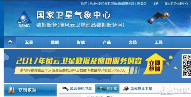 新澳2025正版資料免費公開，全面解析與獲取指南，新澳2025正版資料全面解析與獲取指南，免費公開信息，一網(wǎng)打盡！