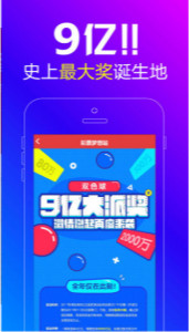 王中王平特一肖解平特，深度解析與SEO優(yōu)化策略，王中王平特一肖解平特深度解析與SEO優(yōu)化策略探討