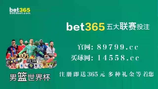 新澳門(mén)特資料49圖庫(kù)，探索與揭秘，新澳門(mén)特資料49圖庫(kù)，探索與揭秘之旅