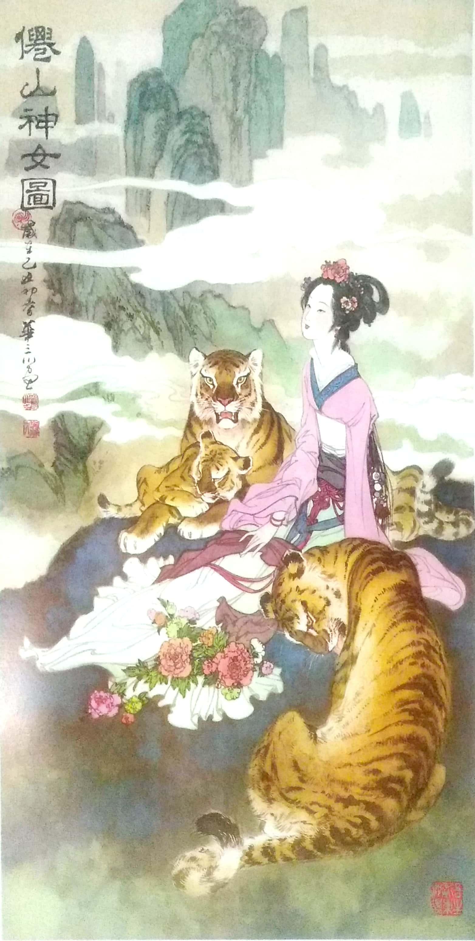 王中王23期指一生肖，深度解析與SEO優(yōu)化策略，王中王23期生肖深度解析及SEO優(yōu)化策略全攻略