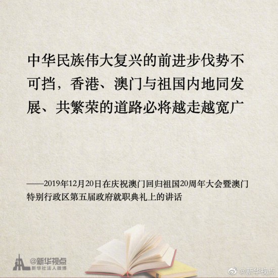新澳門一肖一碼中恃一句——揭秘與解析，揭秘澳門一肖一碼中獎(jiǎng)秘密，解析背后的秘密與策略