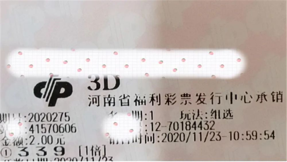 澳門六給彩開獎結(jié)果，最新開獎信息解析與預(yù)測，澳門六給彩最新開獎結(jié)果及解析預(yù)測