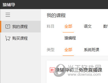 澳門六個(gè)彩開(kāi)獎(jiǎng)結(jié)果查詢，輕松掌握最新開(kāi)獎(jiǎng)動(dòng)態(tài)，澳門六個(gè)彩最新開(kāi)獎(jiǎng)結(jié)果查詢，輕松掌握最新動(dòng)態(tài)