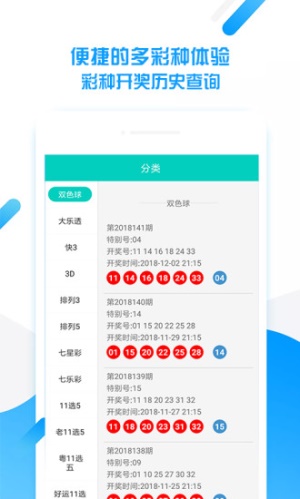 王中王平特一肖一周必開，深度解析與SEO優(yōu)化策略，王中王平特一肖一周必開深度解析與SEO優(yōu)化策略探討