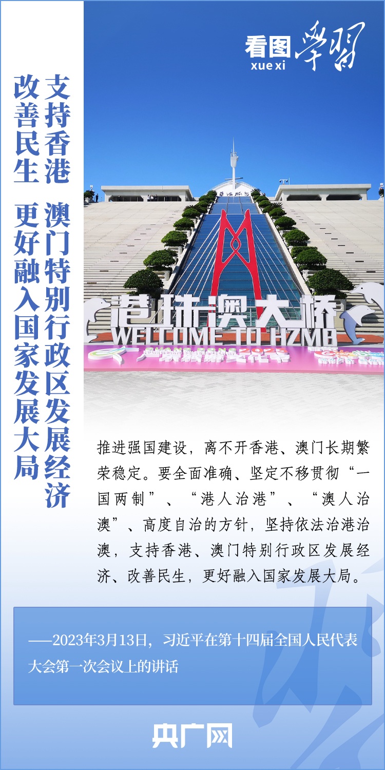 王中王平特一肖消圖，深度解析與SEO優(yōu)化策略，王中王平特一肖消圖深度解析與SEO優(yōu)化策略探討