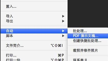 奧門(mén)開(kāi)獎(jiǎng)結(jié)果及開(kāi)獎(jiǎng)記錄2025年資料網(wǎng)站詳解，澳門(mén)開(kāi)獎(jiǎng)結(jié)果及開(kāi)獎(jiǎng)記錄2025年資料網(wǎng)站全解析