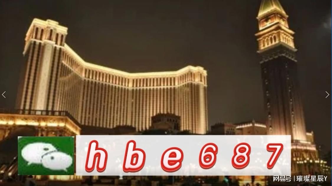 澳門正版資料大全，探索與解析，澳門正版資料大全，深度探索與全面解析