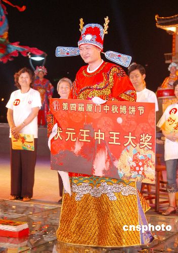 王中王鐵數(shù)盤皿肖選一肖，深度解析與SEO優(yōu)化策略，王中王鐵數(shù)盤皿肖選一肖深度解析與SEO策略指南