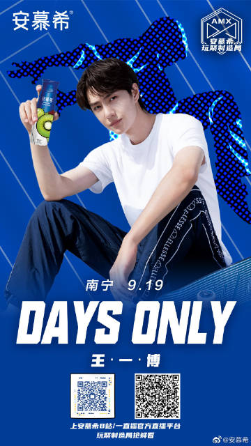 揭秘王中王，探尋肖中特現(xiàn)象與免費(fèi)服務(wù)的背后故事，揭秘肖中特現(xiàn)象，探尋王中王背后的免費(fèi)服務(wù)故事