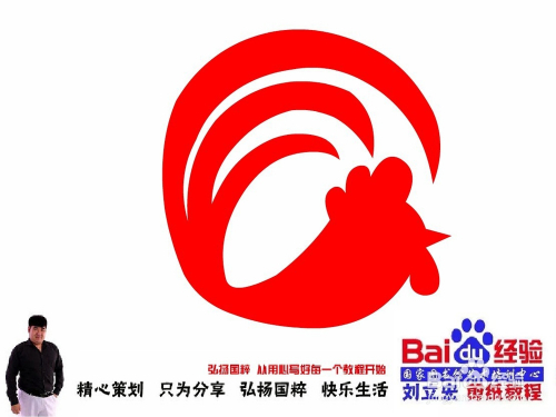 王中王070期指一生肖，深度解讀與SEO優(yōu)化策略，王中王070期生肖深度解讀與SEO優(yōu)化策略全解析