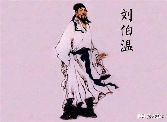 揭秘劉伯溫六肖必中一期的秘密策略，劉伯溫六肖必中一期揭秘，神秘策略曝光
