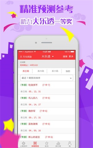 澳門資料大全正版 2025年最新版權(quán)威指南，澳門資料大全正版權(quán)威指南，2025最新版發(fā)布