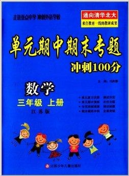 澳門三肖三碼精準(zhǔn)預(yù)測，揭秘黃大仙的神秘面紗與秘密技巧（100%準(zhǔn)確），澳門三肖三碼精準(zhǔn)預(yù)測揭秘，黃大仙的神秘面紗與獨(dú)門技巧（百分百準(zhǔn)確率）