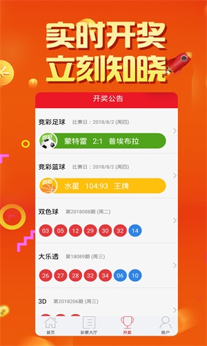 揭秘劉伯溫四肖選一肖中特特，神秘預(yù)言背后的真相，劉伯溫四肖選一肖中特揭秘，預(yù)言真相大解密