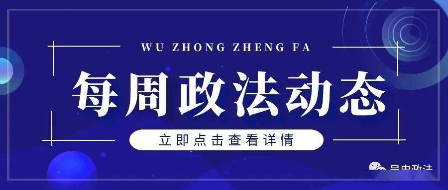 揭秘7777788888精準新傳真，真相與優(yōu)勢一網打盡，揭秘精準新傳真，77777與88888的真相與優(yōu)勢全解析